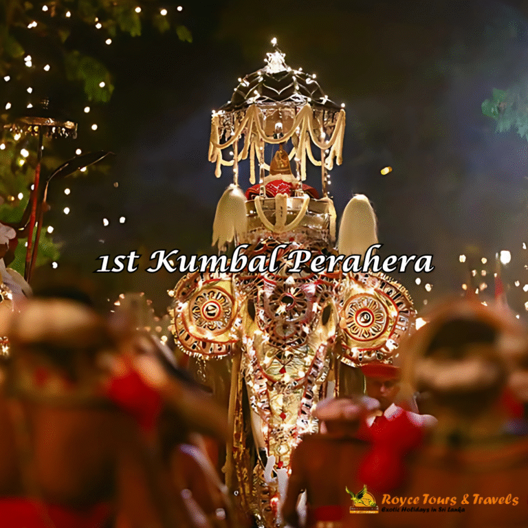 1st Kumbal Perahera - 18th August 2026